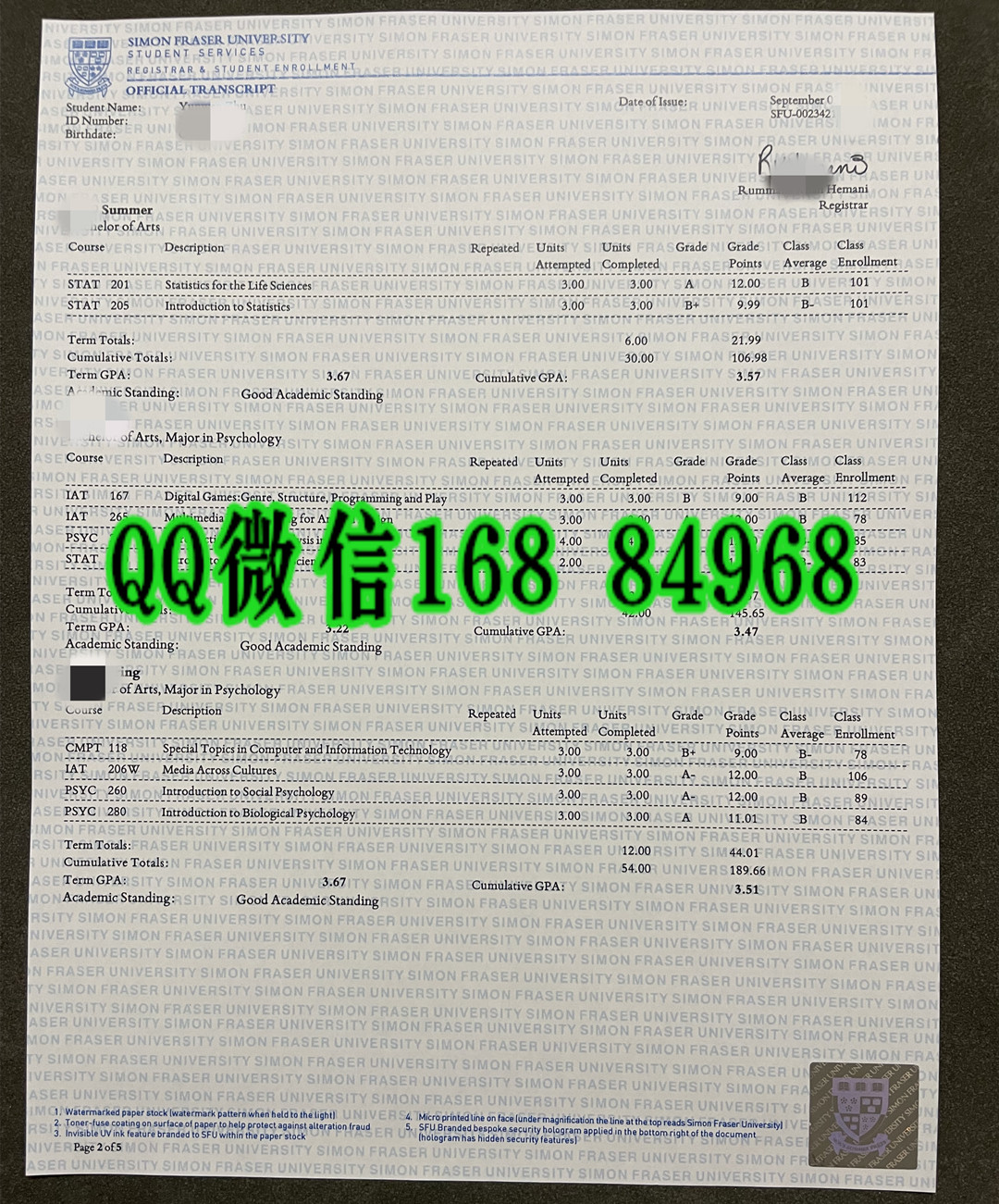 加拿大SFU大学成绩单防伪，加拿大SFU大学成绩单GPA修改印刷，西蒙菲莎大学成绩单