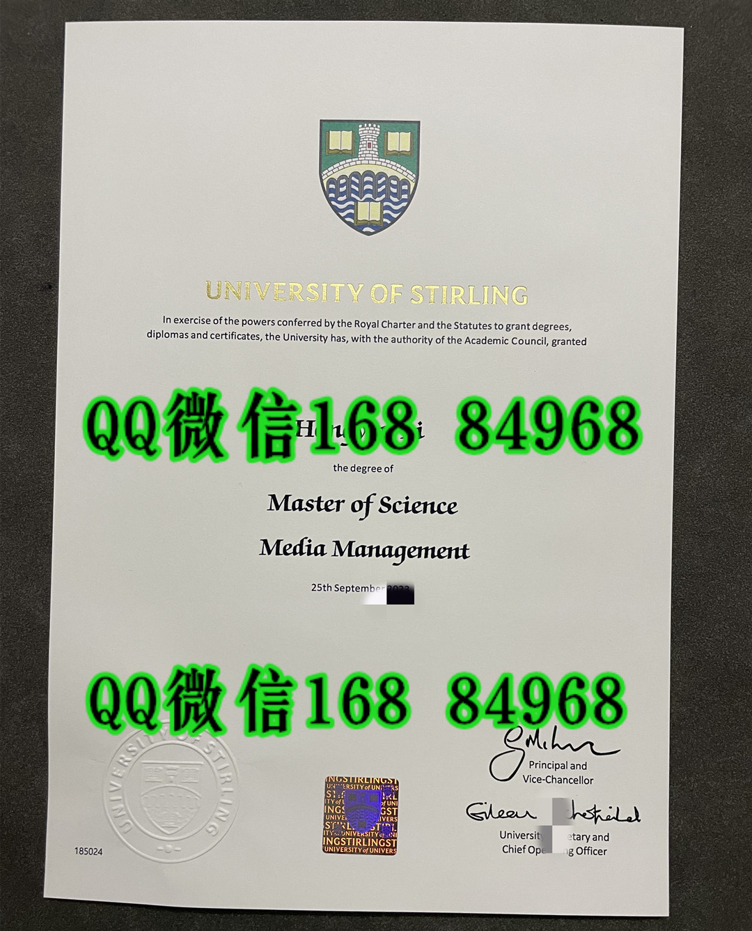 新版本：英国斯特灵大学毕业证学位证防伪，stirling university diploma degree