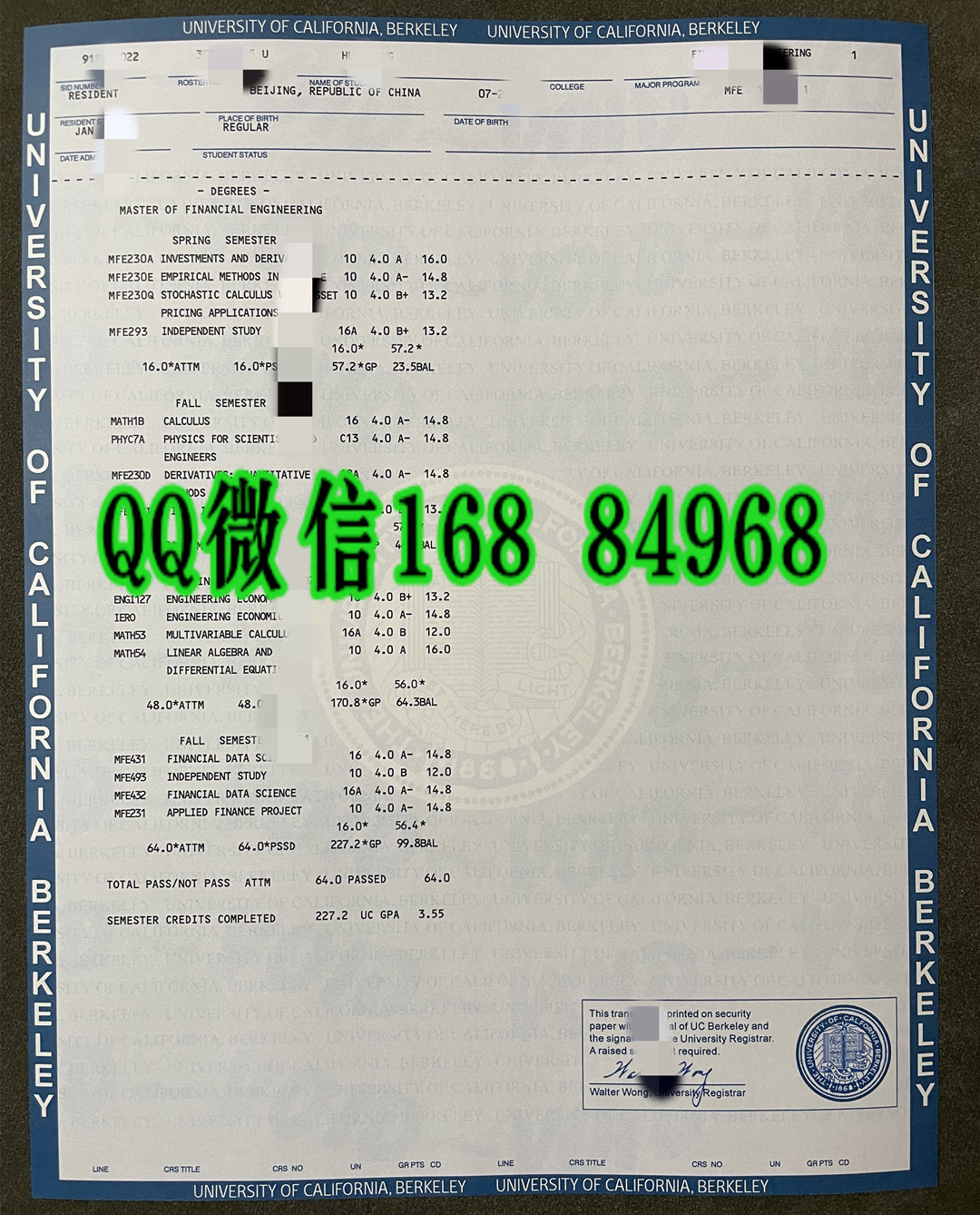 加利福尼亚大学伯克利分校成绩单，University of California, Berkeley transcript