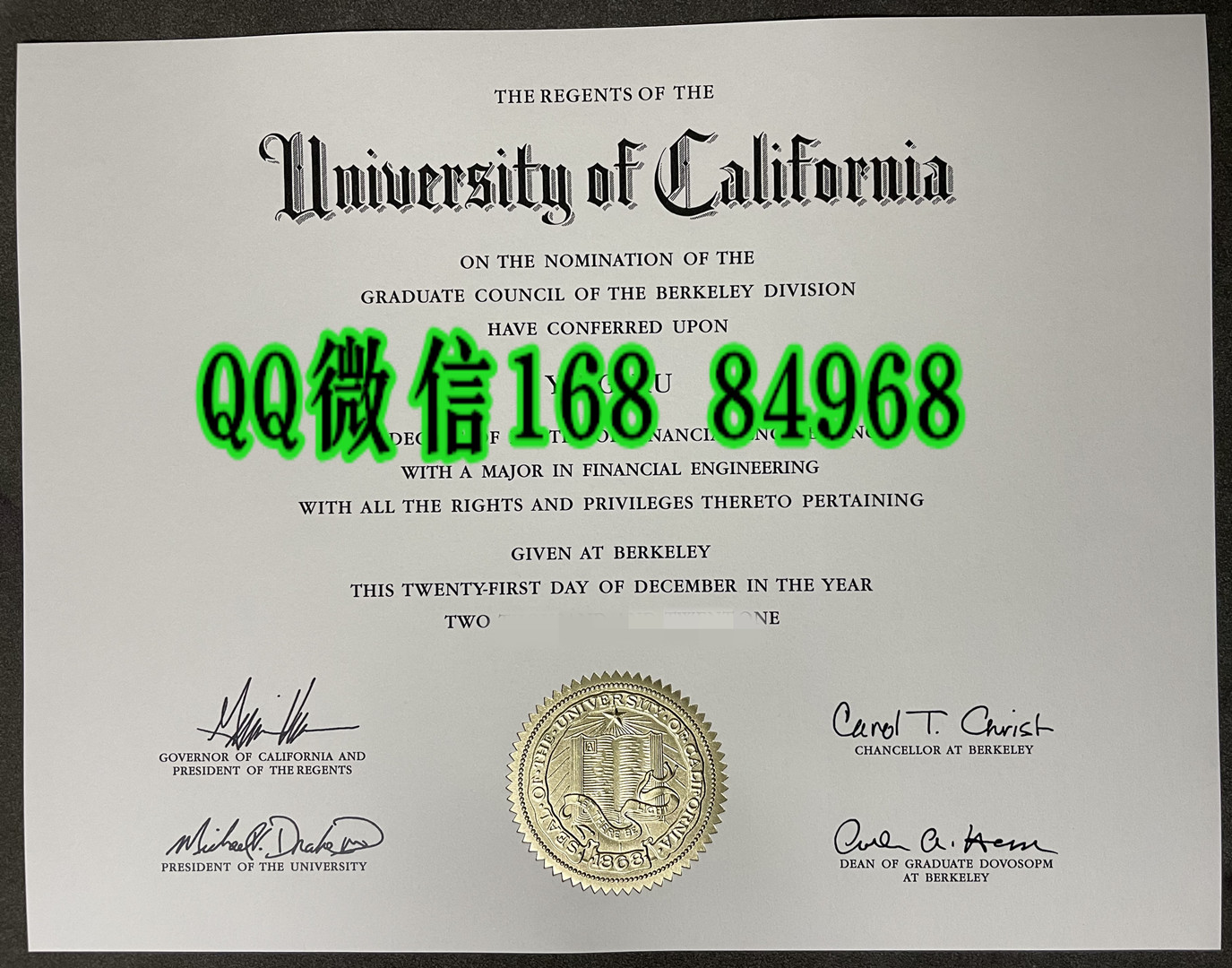 加利福尼亚大学伯克利分校毕业证留信网认证，University of California, Berkeley diploma certificate