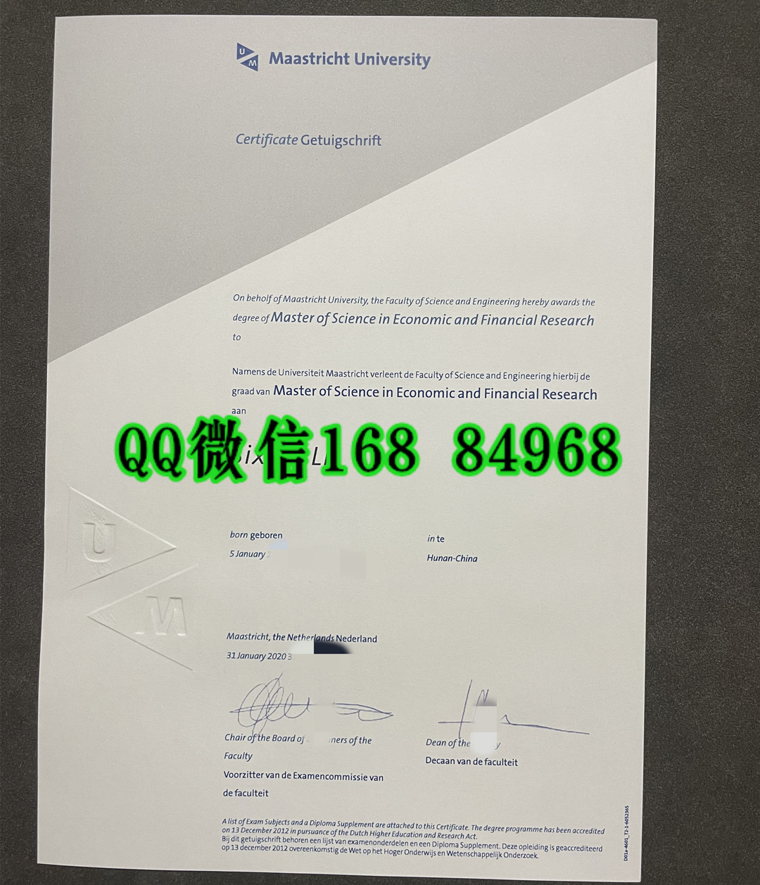 荷兰马斯特里赫特大学毕业证成绩单留信网认证，Maastricht University diploma degree