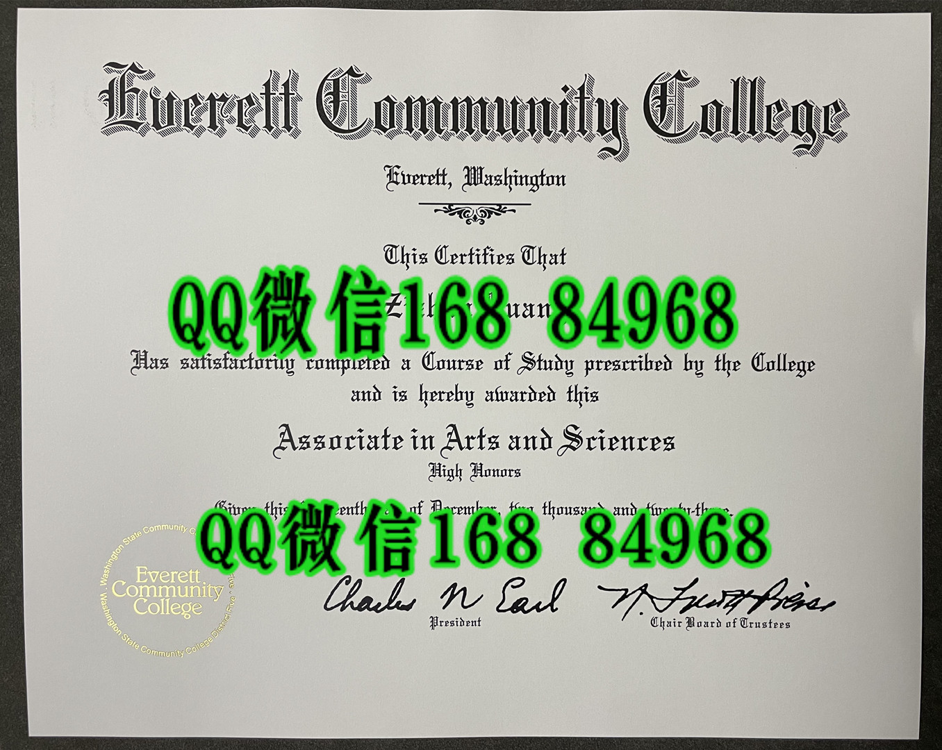 美国埃弗里特社区学院毕业证学位证，Everett Community College diploma degree