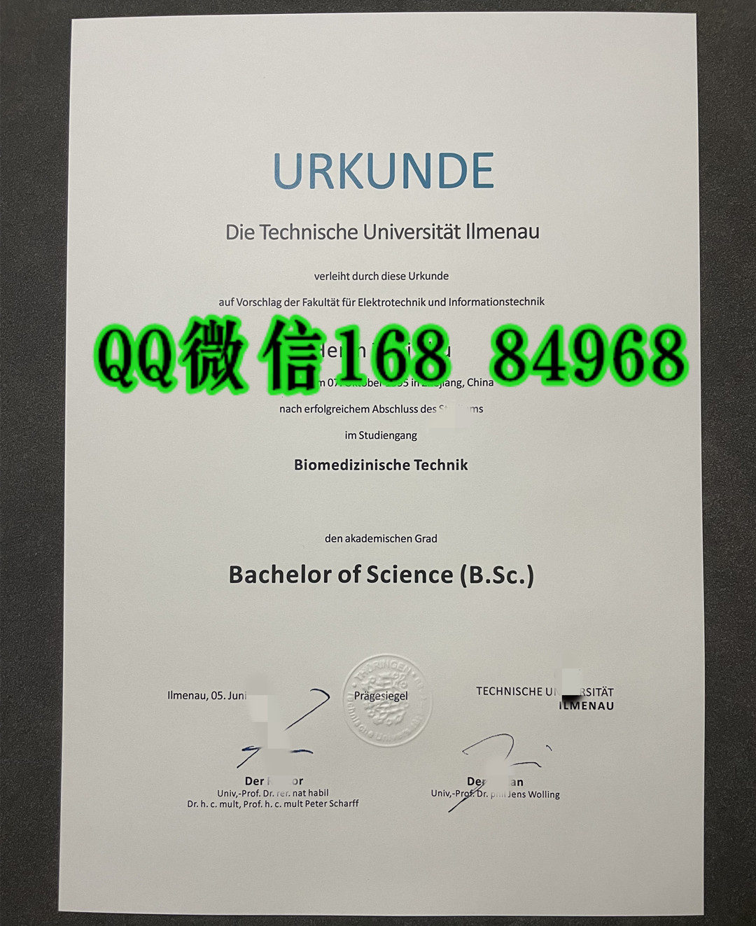 德国伊尔默瑙工业大学毕业证文凭留信网认证，Ilmenau University of Technology diploma certificate