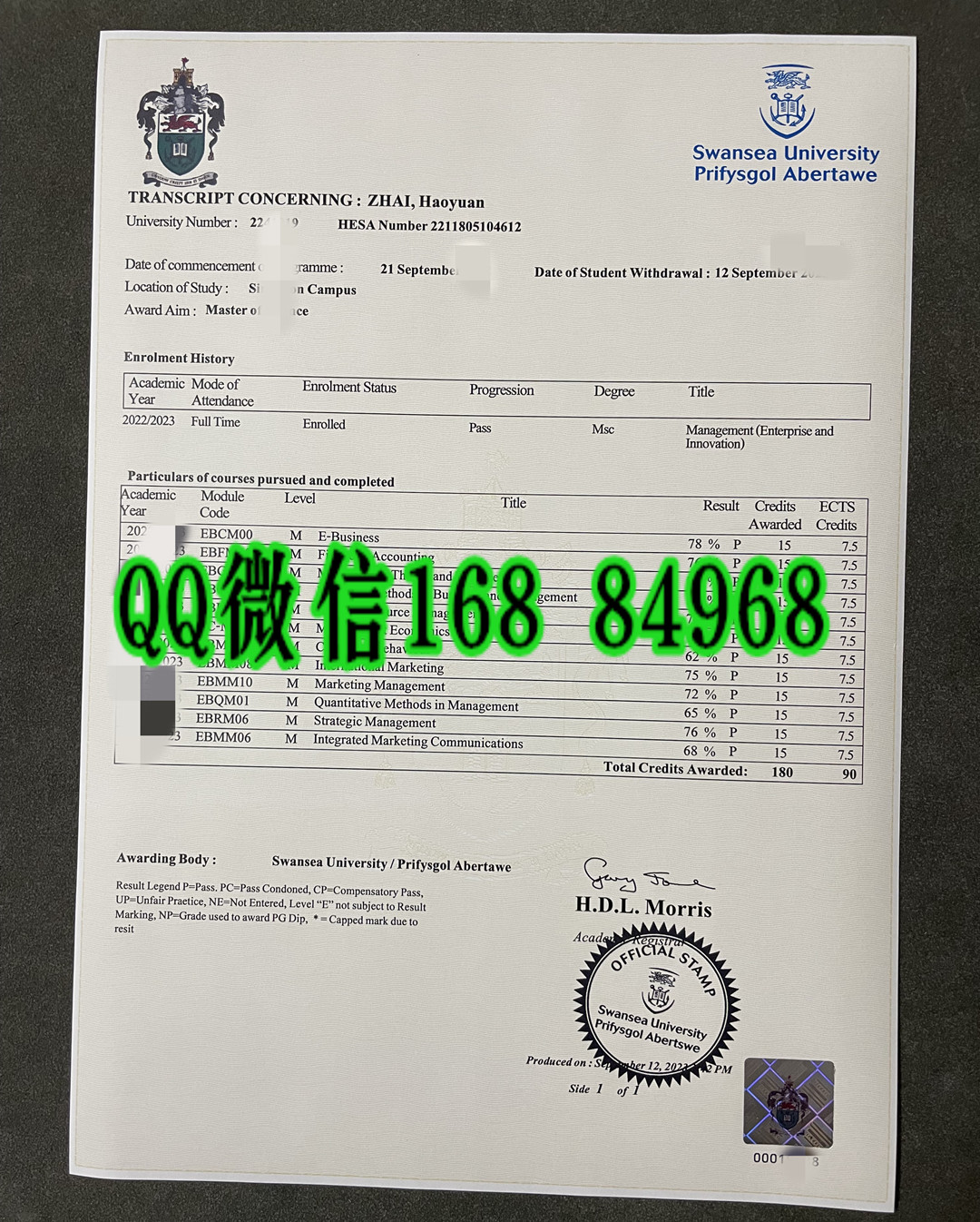 英国斯旺西大学Swansea University成绩单GPA修改，Swansea University transcript