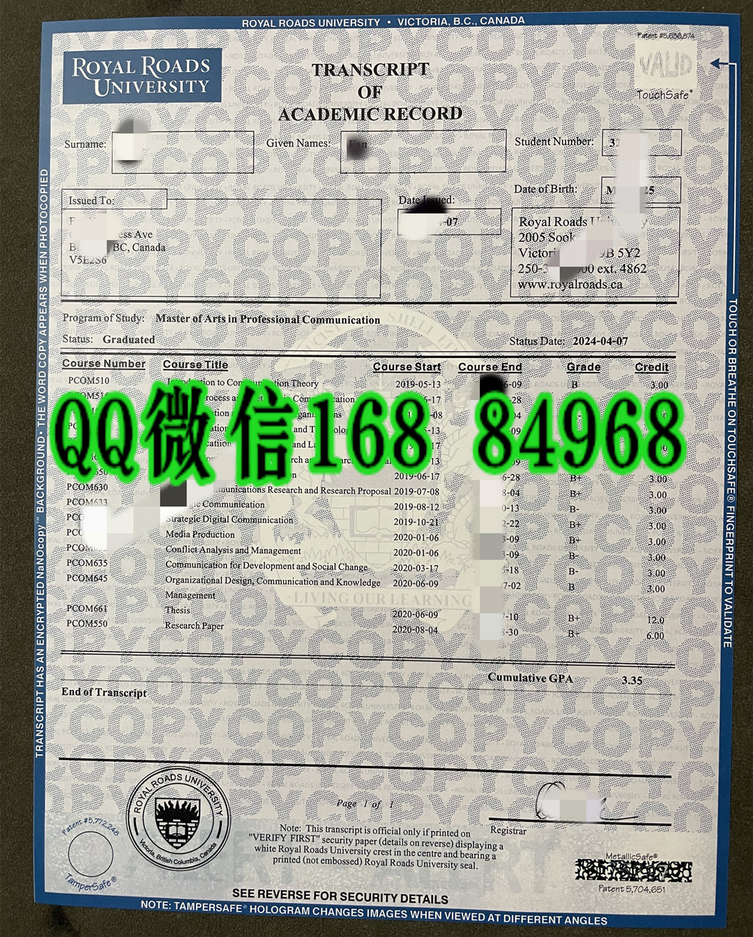 加拿大皇家路大学成绩单，royal roads university transcript,加拿大皇家汉梁大学成绩单