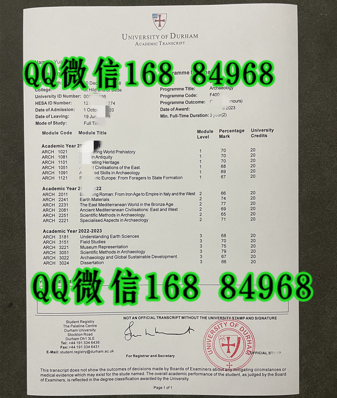 英国杜伦大学durham university成绩单GPA修改定制，durham university transcript