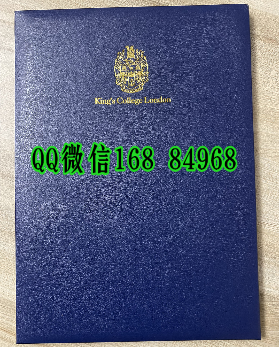 英国伦敦国王大学毕业证外壳，King's College London diploma Cover