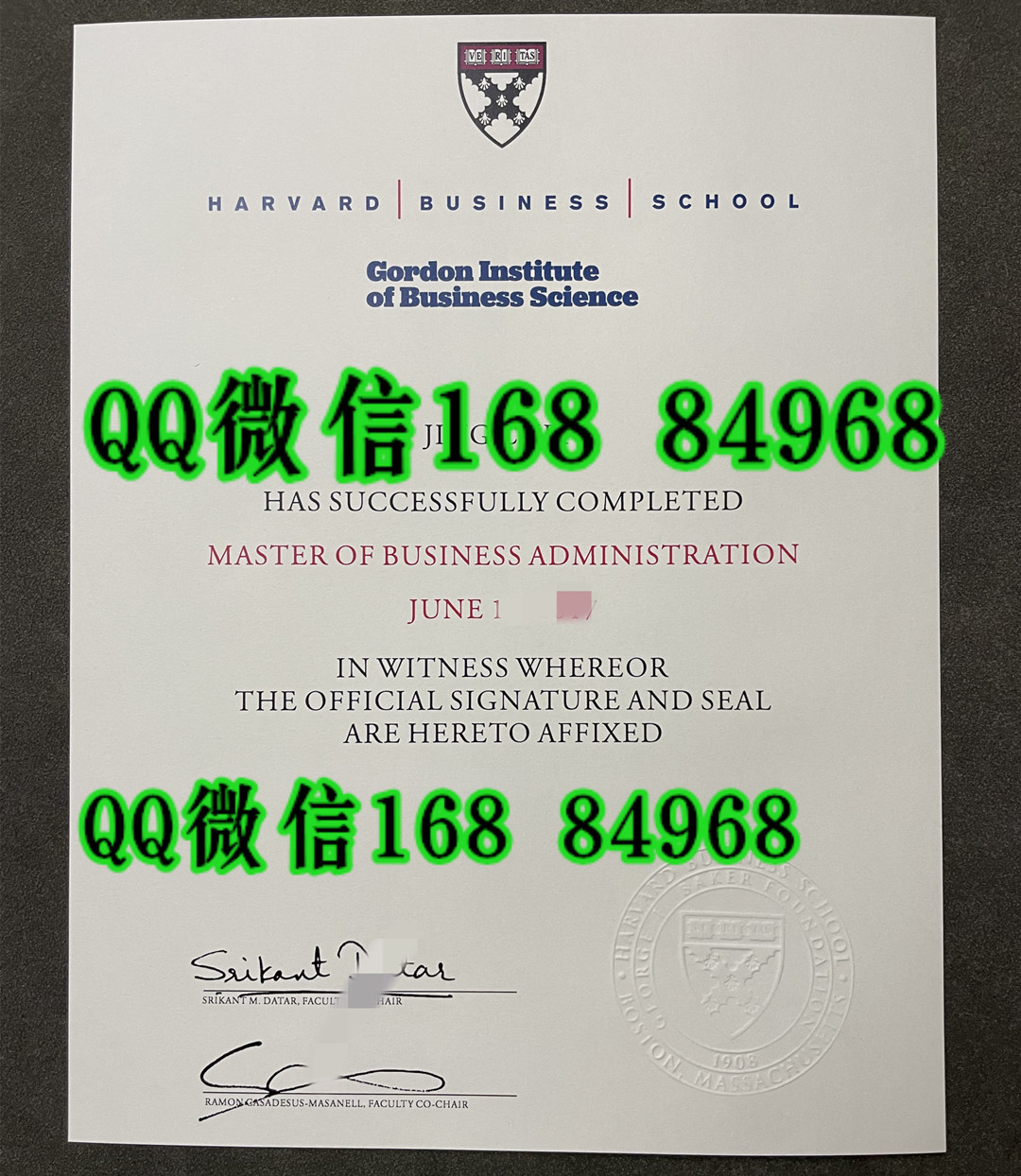 美国哈佛商学院毕业证学位证,Harvard Business School diploma degree