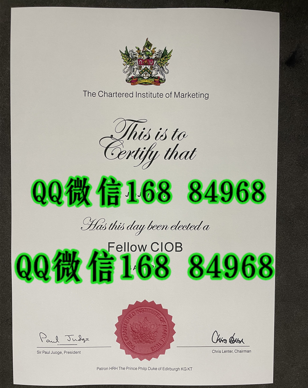 英国特许营销协会CIM证书，Chartered Institute of Marketing certificate