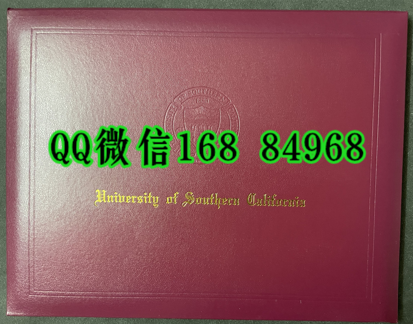 美国南加州大学毕业证外壳，定制美国大学毕业证外壳