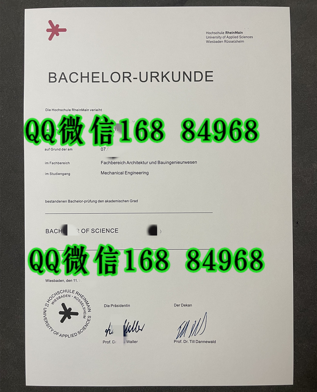 德国威斯巴登应用技术大学毕业证学位证，Hochschule RheinMain diploma certificate