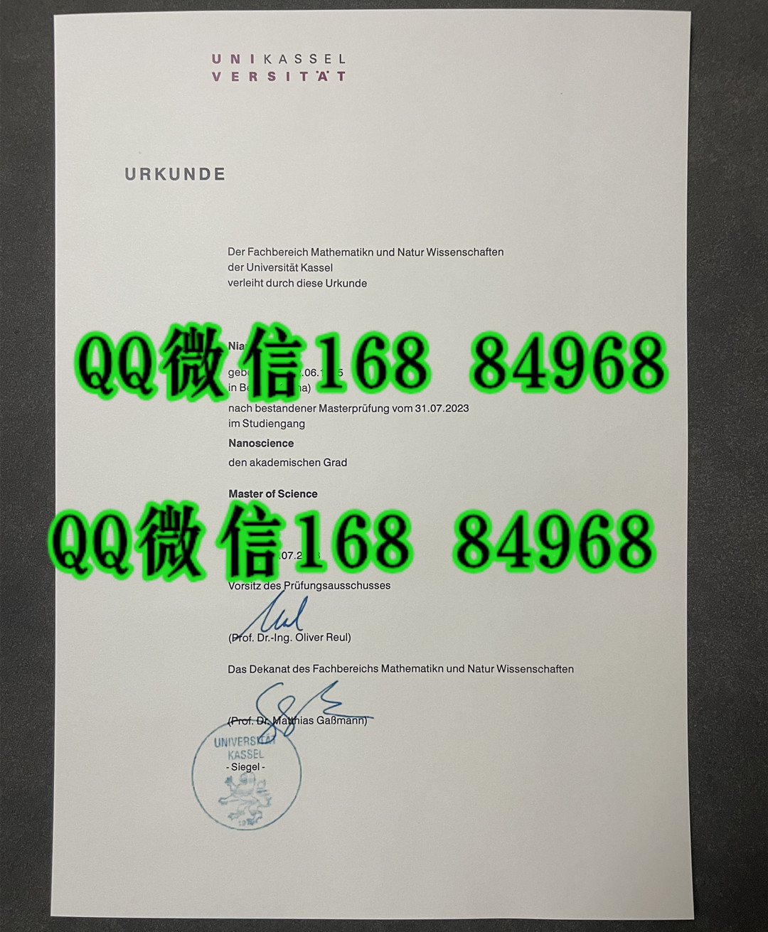 德国卡塞尔大学毕业证学位证，德国卡塞尔大学毕业证成绩单University of Kassel diploma degree