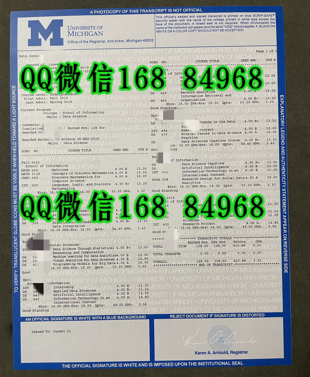 定制美国密歇根大学成绩单,University of Michigan diploma degree