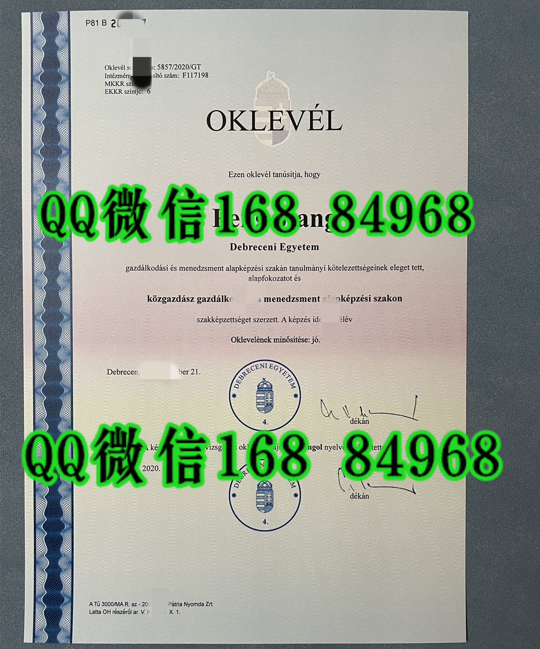 匈牙利德布勒森大学毕业证学位证,University of Debrecen diploma certificate