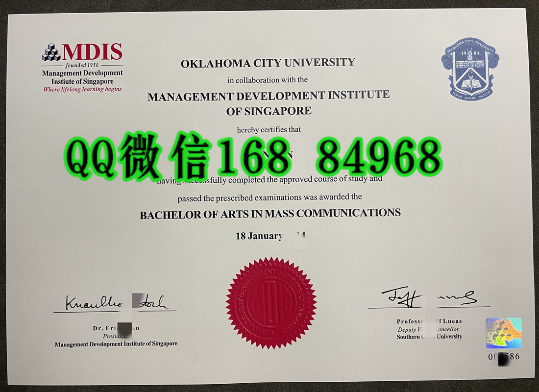 新加坡管理发展学院MDIS毕业证学位证，Management Development Institute of Singapore diploma certif