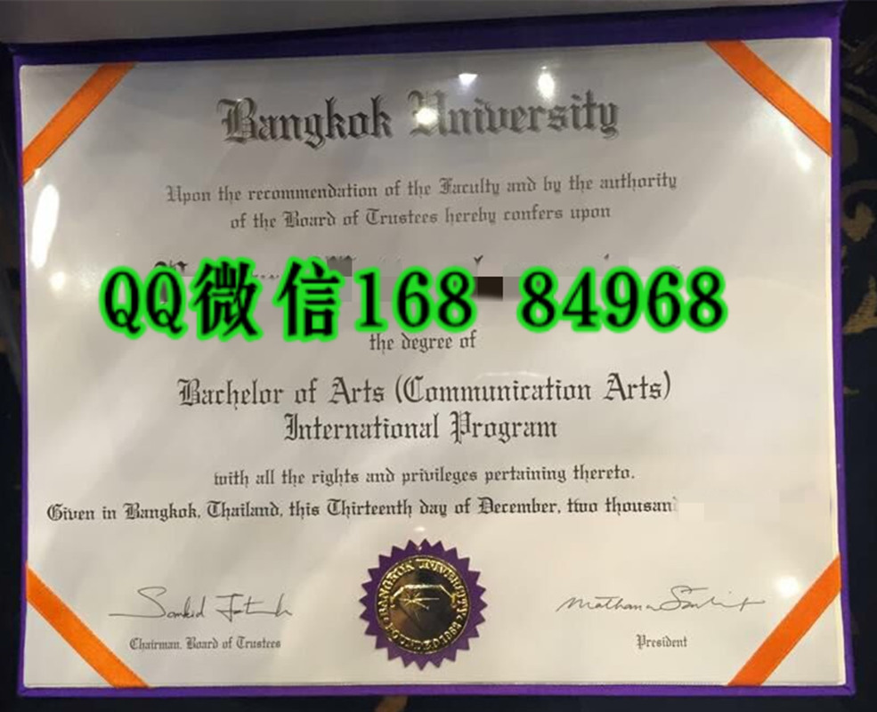 泰国曼谷大学毕业证学位证,bangkok university diploma degree