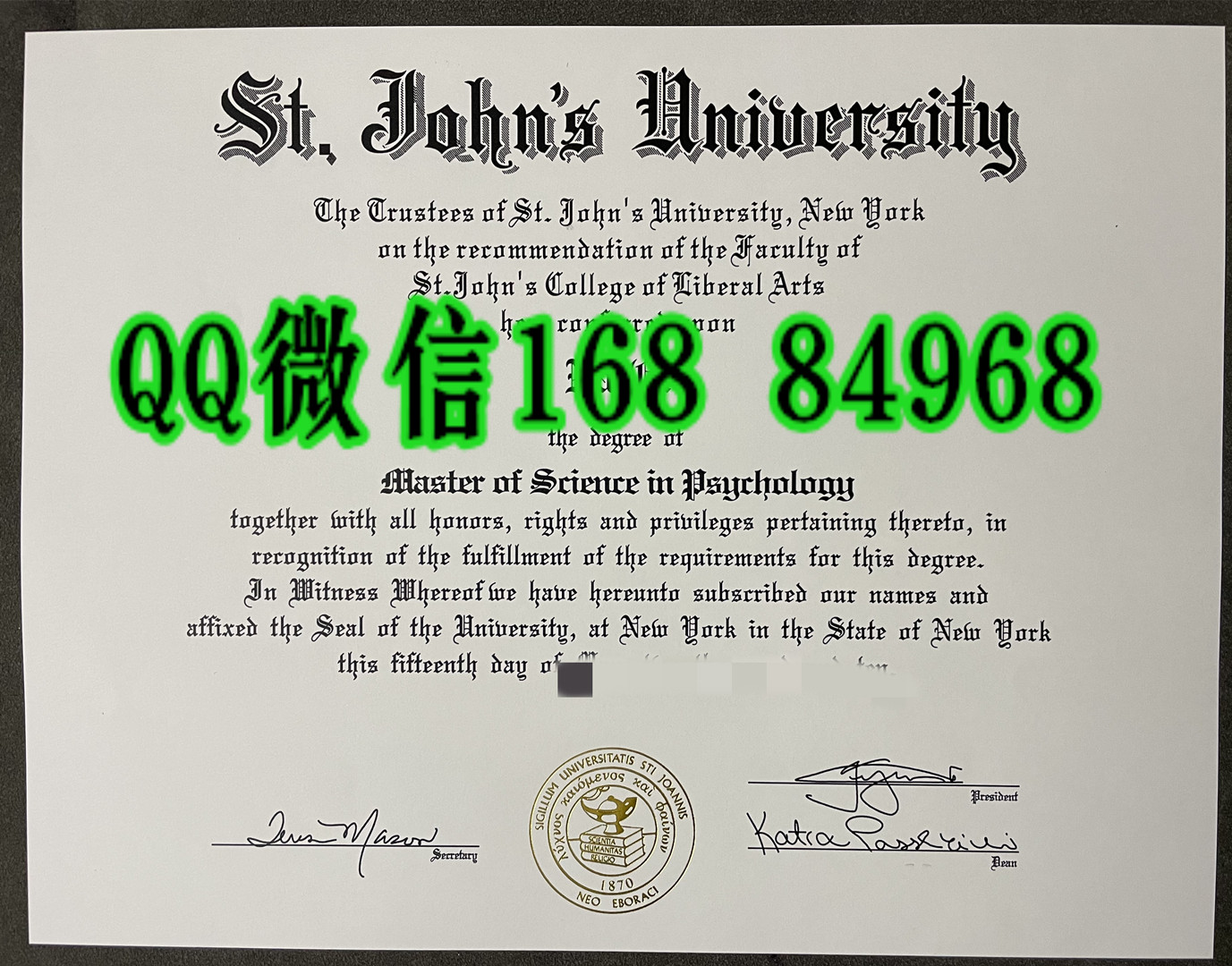 美国圣约翰大学毕业证成绩单留才认证，St. John’s University diploma certificate