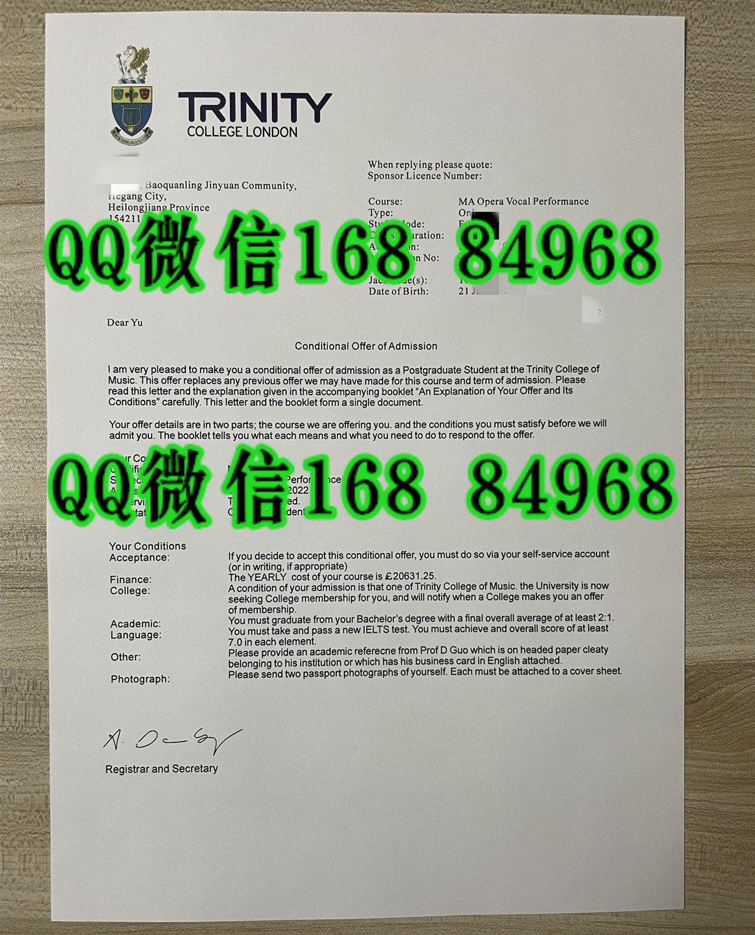 伦敦圣三一考试院录取通知书，Trinity College London offer