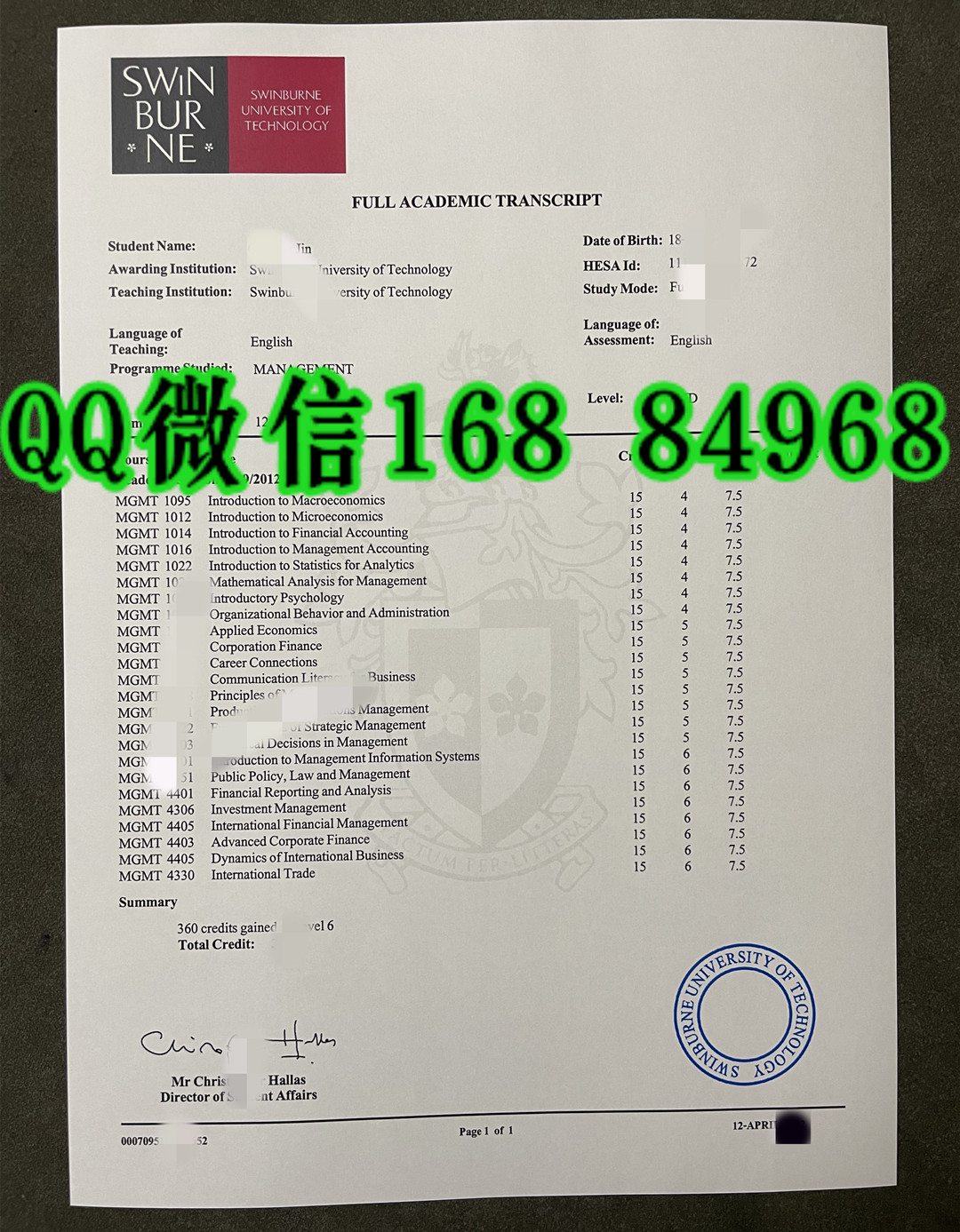 澳洲斯威本科技大学成绩单，Swinburne University of Technology transcript