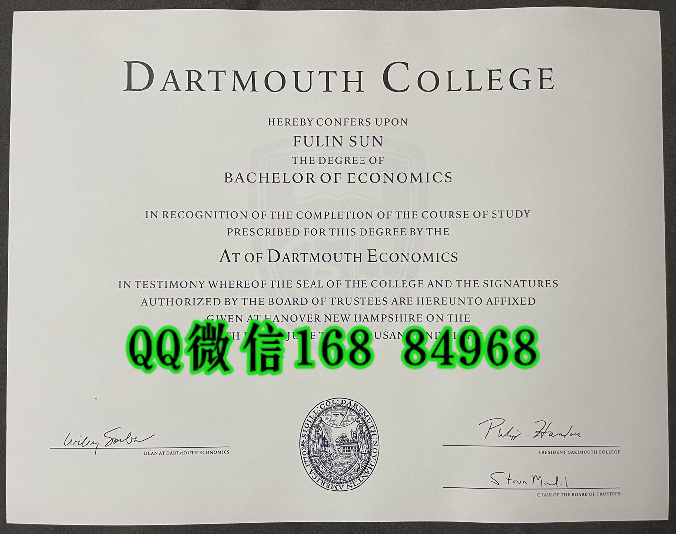 定制美国达特茅斯学院毕业证成绩单留才认证，Dartmouth College diploma certificate