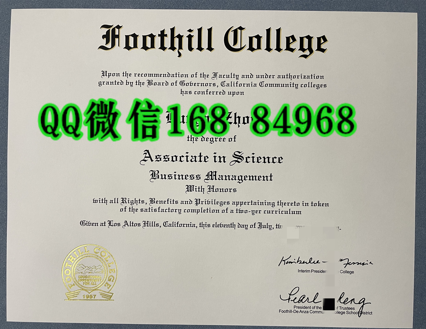 美国福特希尔学院毕业证成绩单留才认证,Foothill College diploma degree