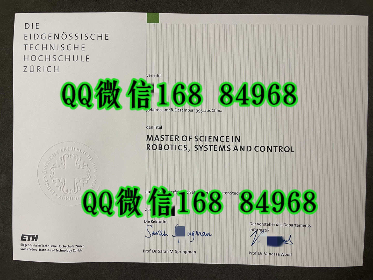 苏黎世联邦理工学院毕业证学位证,苏黎世联邦理工学院成绩单留才认证