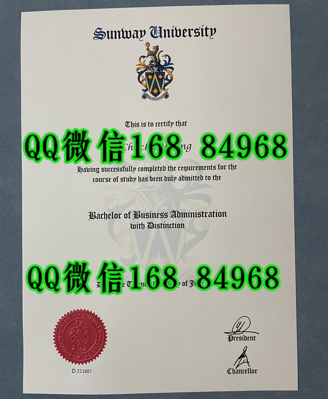 马来西亚双威大学毕业证学位证,Sunway University diploma degree