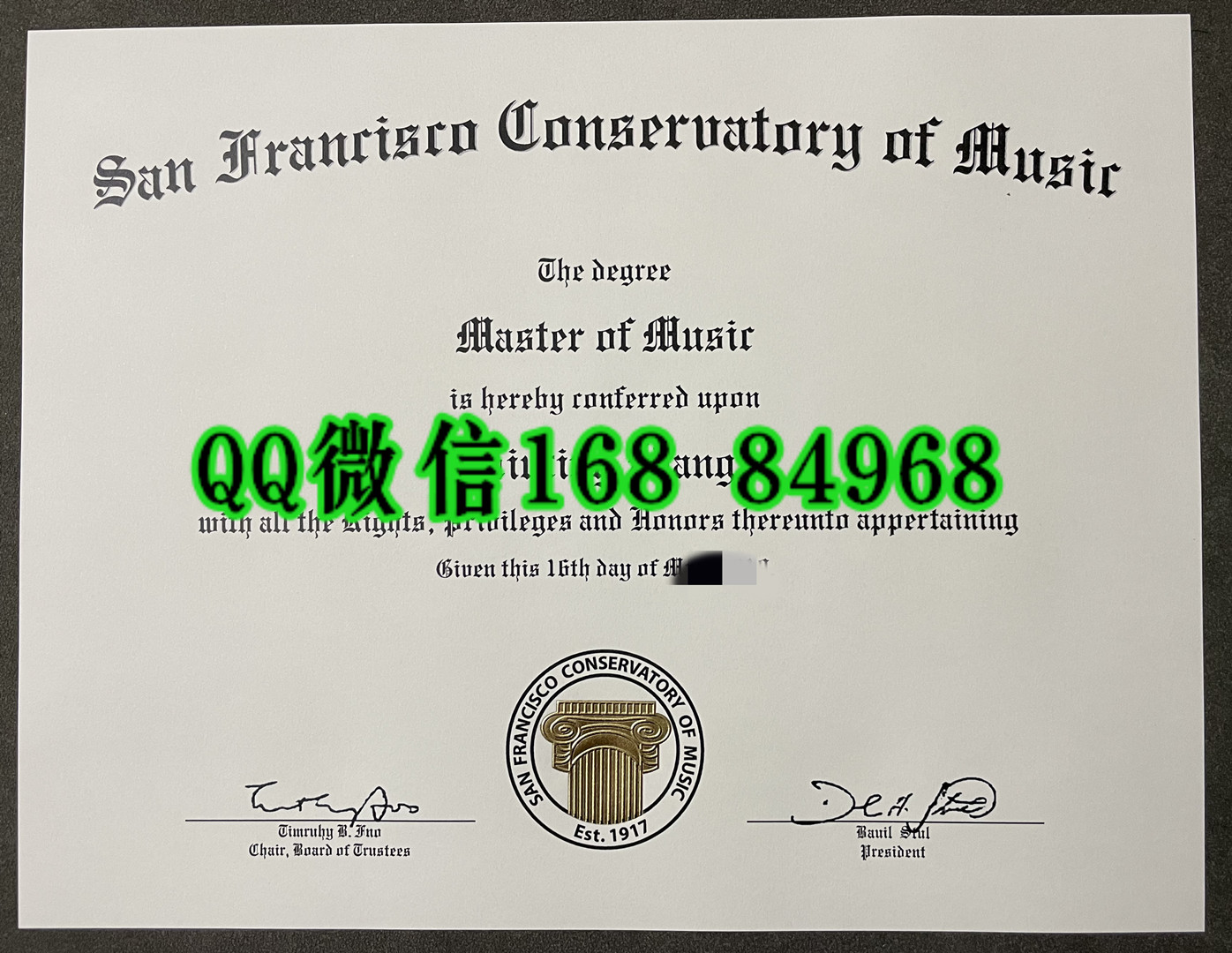 美国旧金山音乐学院毕业证学位证,San Francisco Conservatory of Music diploma degree
