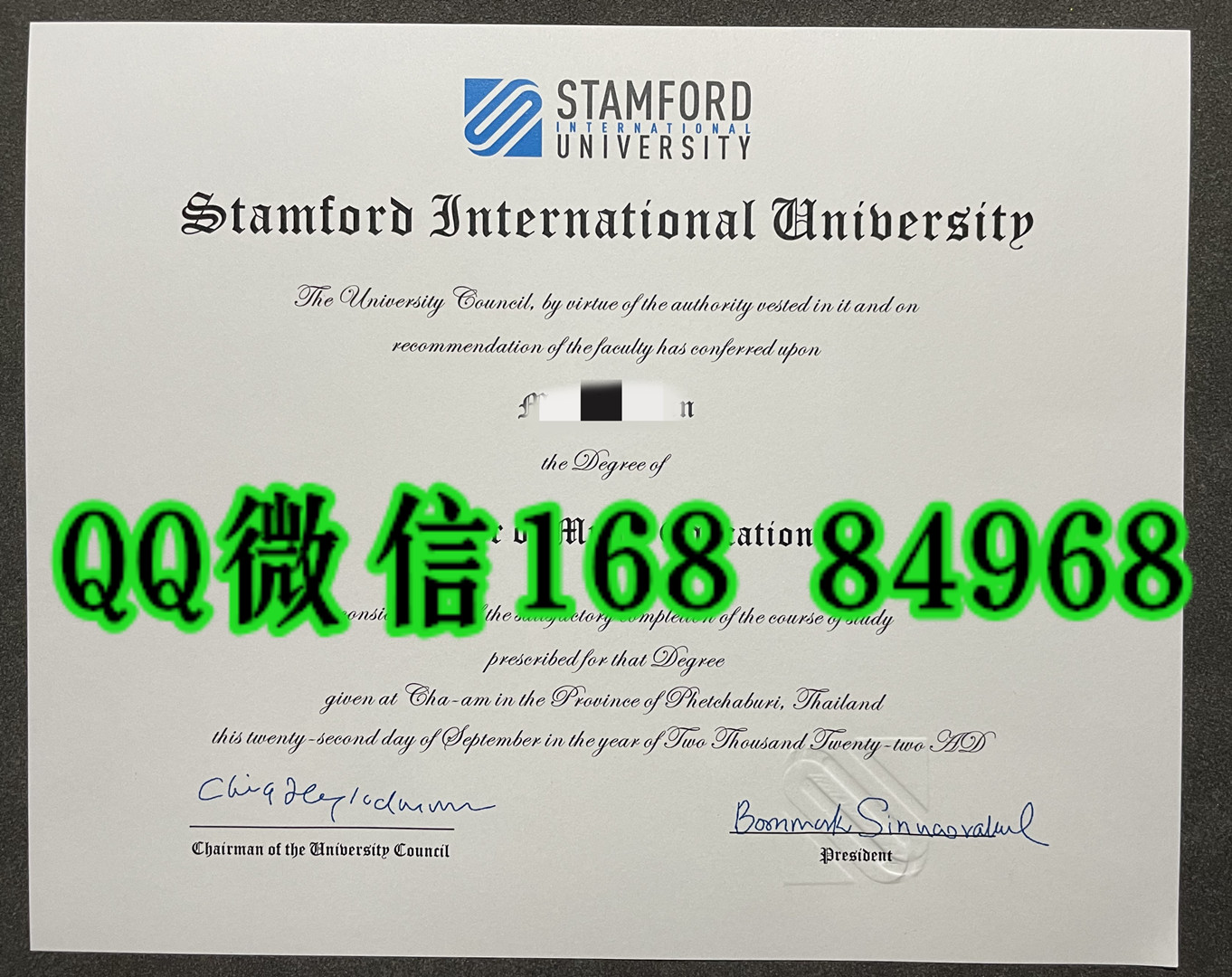 美国斯坦福国际大学毕业证成绩单，Stamford International University diploma certificate