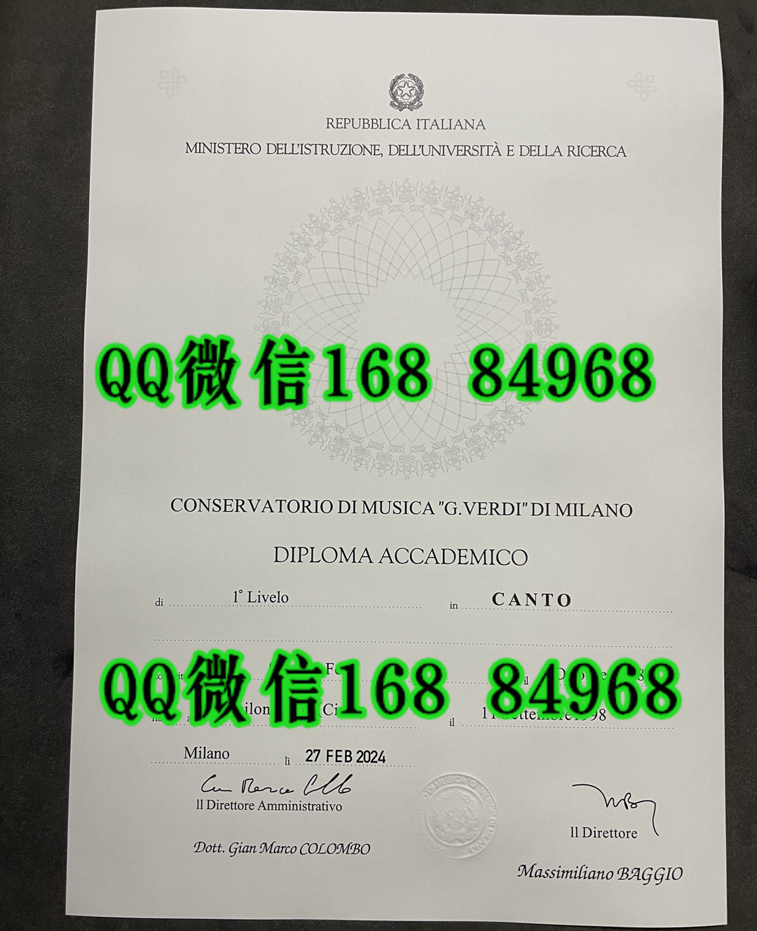意大利米兰音乐学院毕业证成绩单留才认证,Conservatorio Giuseppe Verdi di MILANO diploma degree