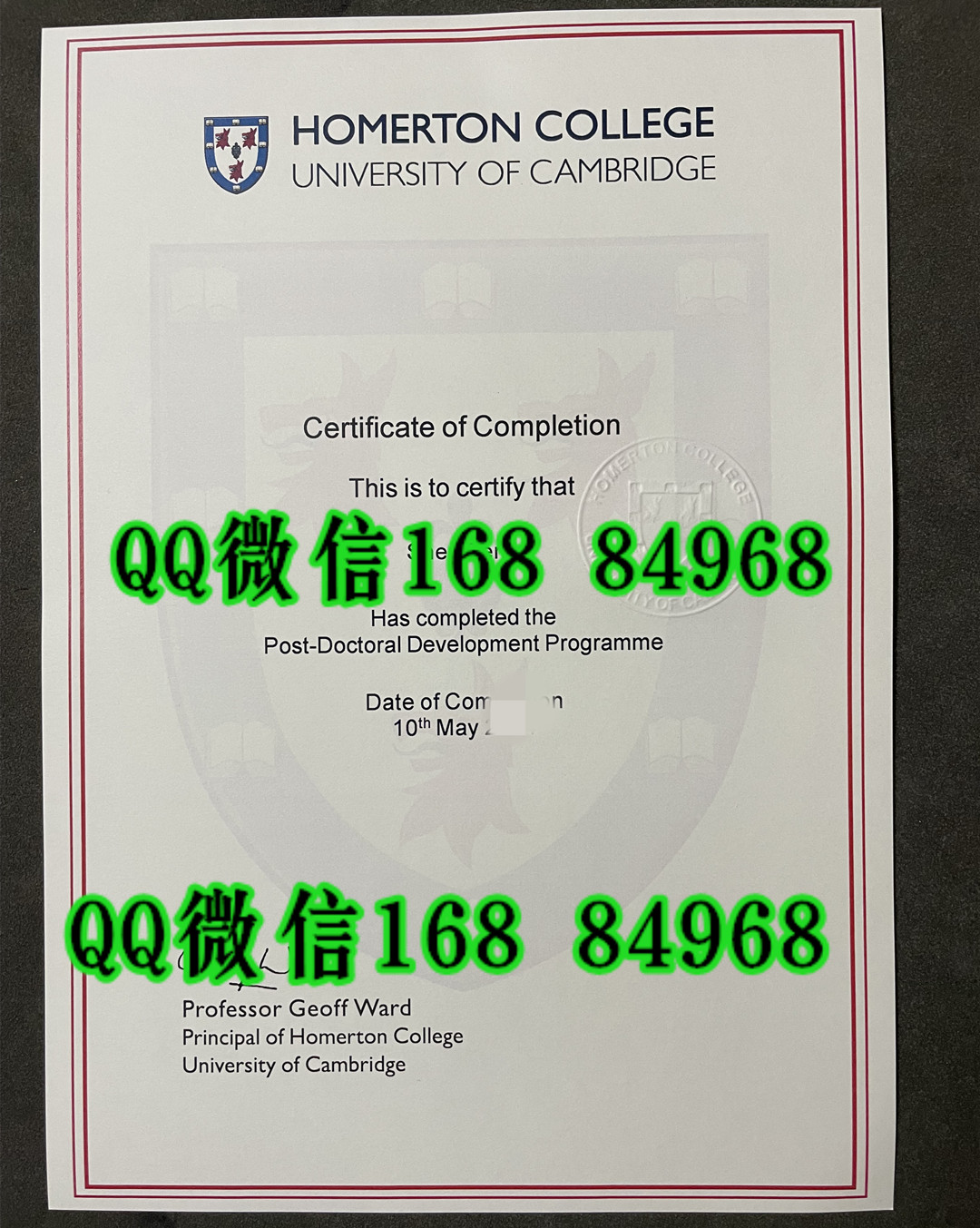 英国剑桥大学哈默顿学院毕业证成绩单留才认证，Homerton College diploma degree
