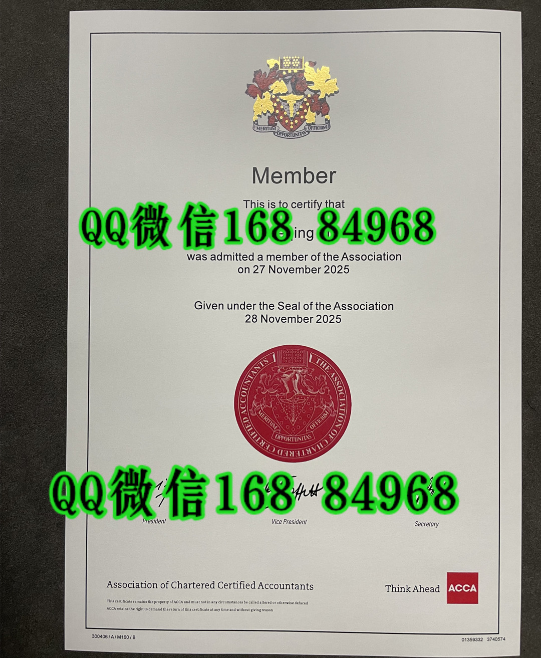 2025年英国特许公认会计师公会ACCA证书，国际注册会计师（ACCA）证书