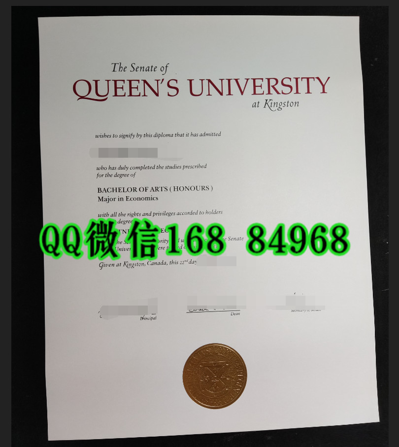 加拿大皇后大学毕业证学位证,加拿大女王大学Queen's University毕业证文凭