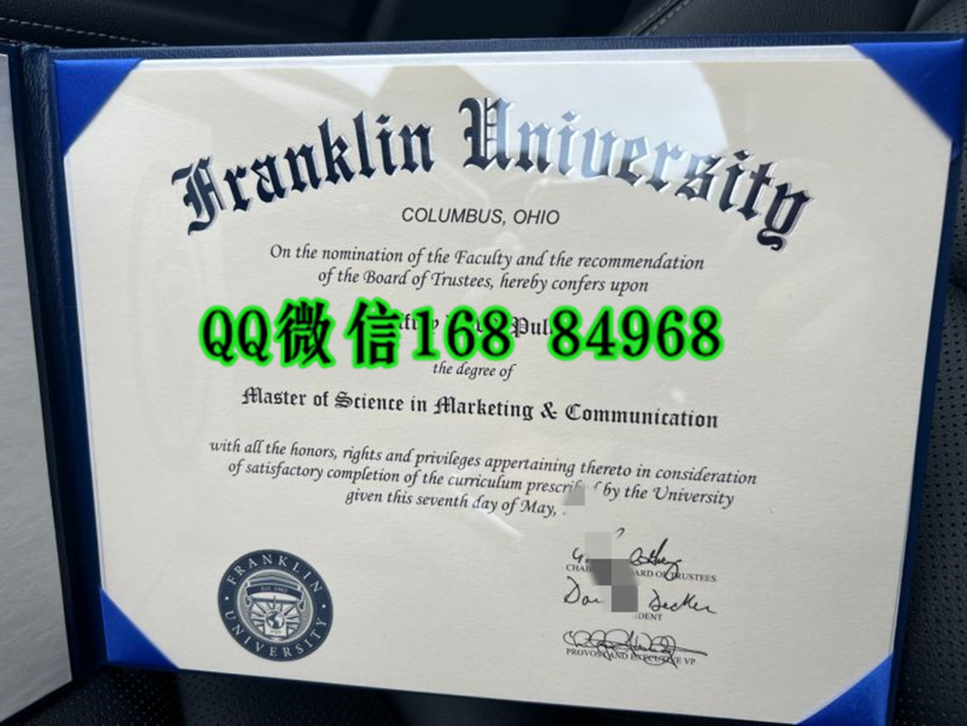 美国富兰克林大学市场营销与传播学理学硕士学位毕业证，Franklin University degree