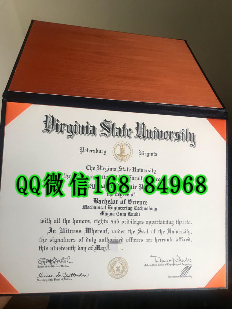 美国弗吉尼亚州立大学毕业证成绩单，Virginia State University diploma