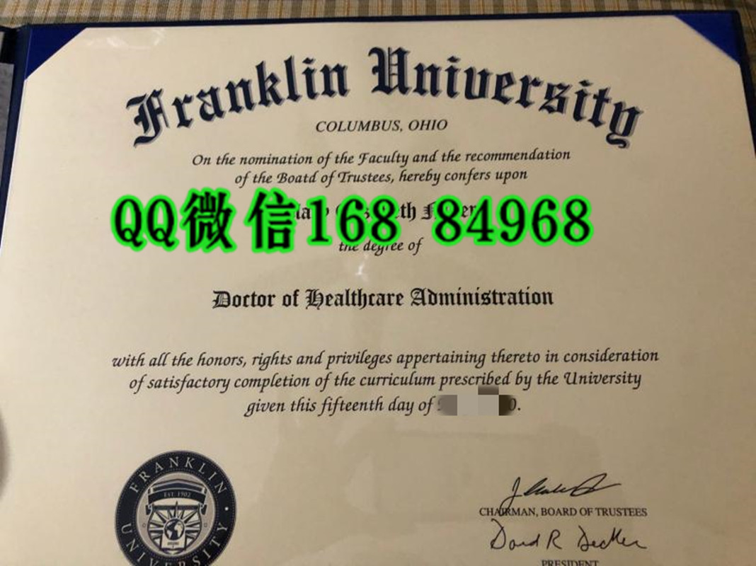 美国富兰克林大学Franklin University毕业证医疗管理博士Doctor of Healthcare Administration