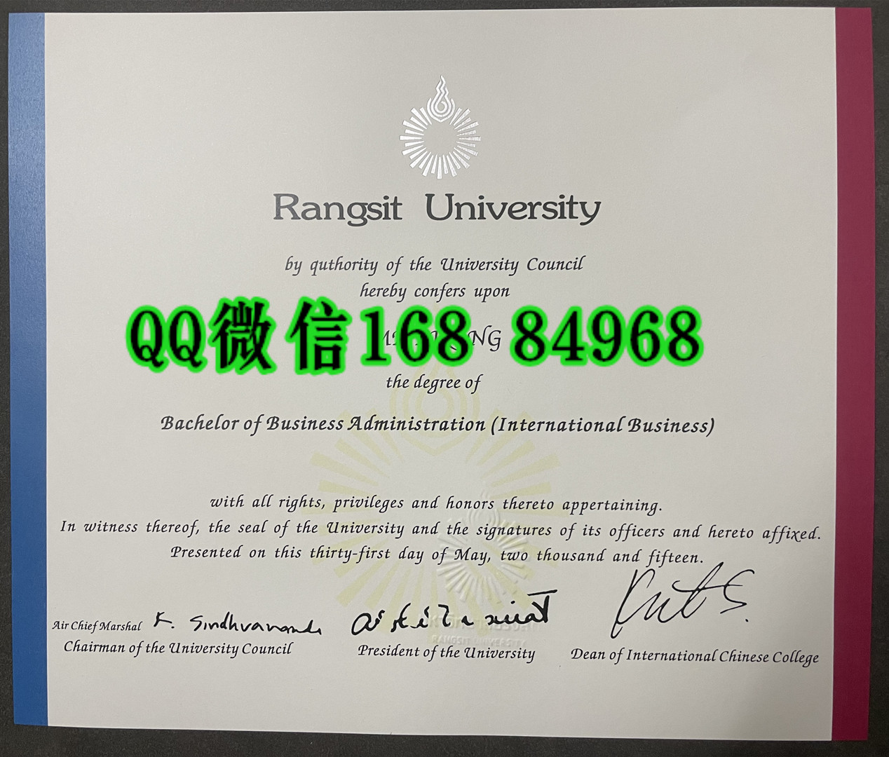 泰国兰实大学毕业证成绩单，Rangsit University diploma,Rangsit University transcript
