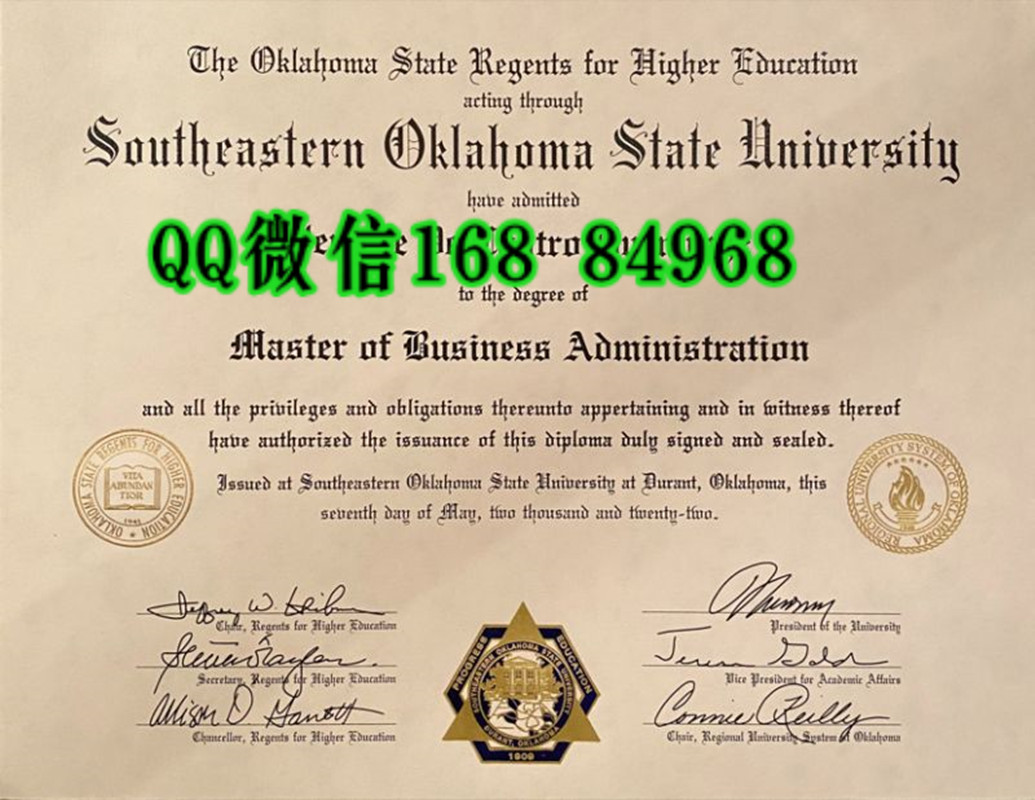 美国东南俄克拉荷马州立大学工商管理硕士MBA学位证书Southeastern Oklahoma State University diploma