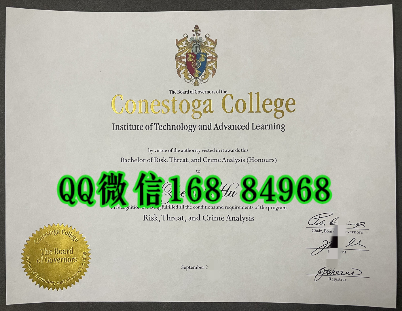 加拿大康尼斯加学院Conestoga college毕业证,Conestoga college diploma