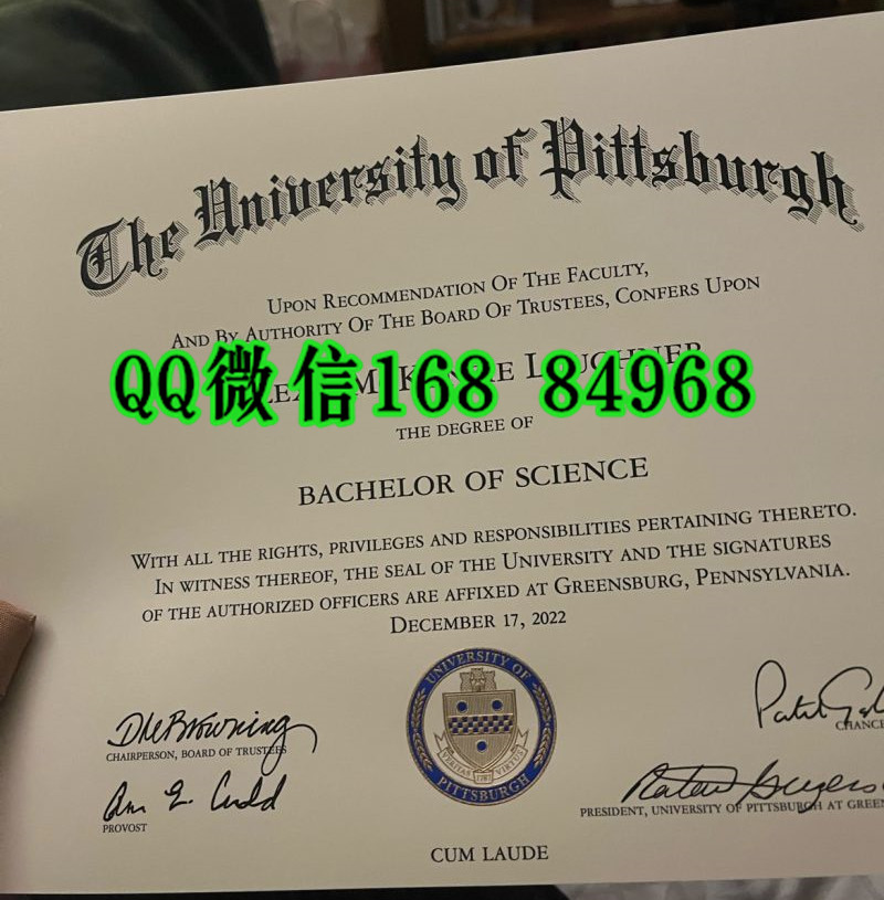 2022年美国匹兹堡大学毕业证文凭，University of Pittsburgh diploma