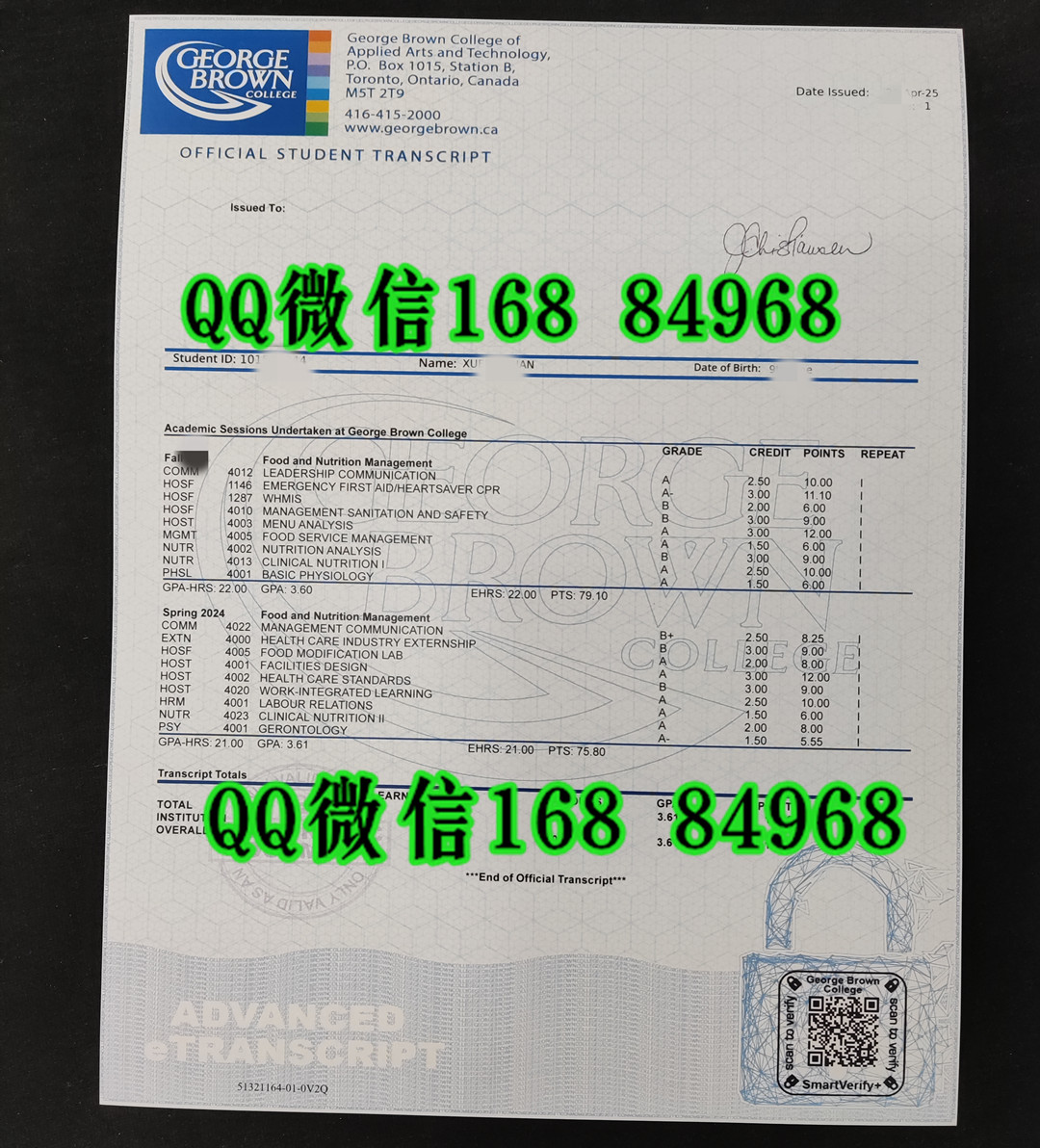加拿大乔治布朗学院George Brown College成绩单，George Brown College transcript