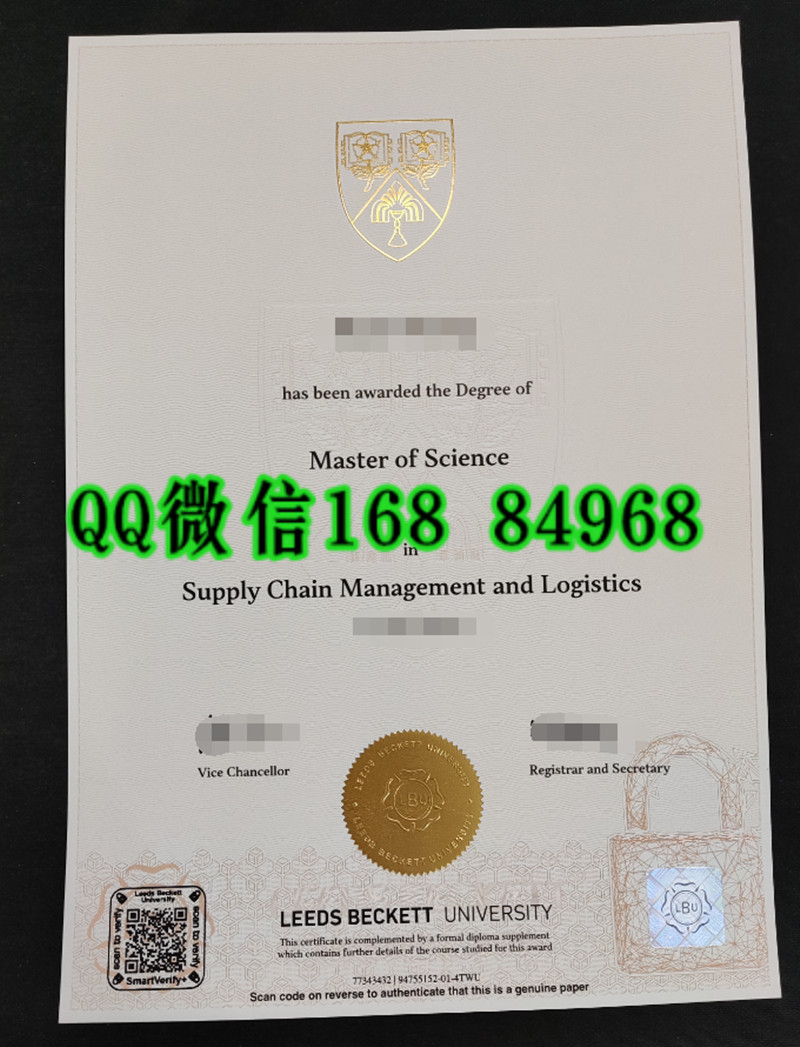 英国利兹贝克特大学硕士学位毕业证，Leeds Beckett University diploma degree