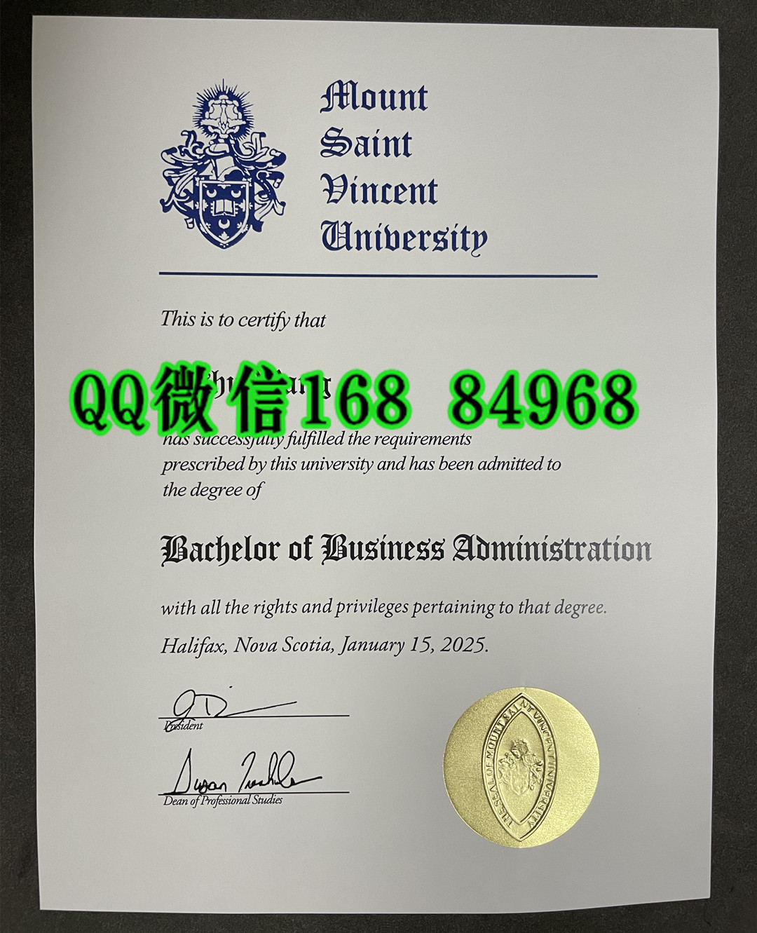 加拿大圣文森山大学工商管理本科学士毕业证，mount saint vincent university degree