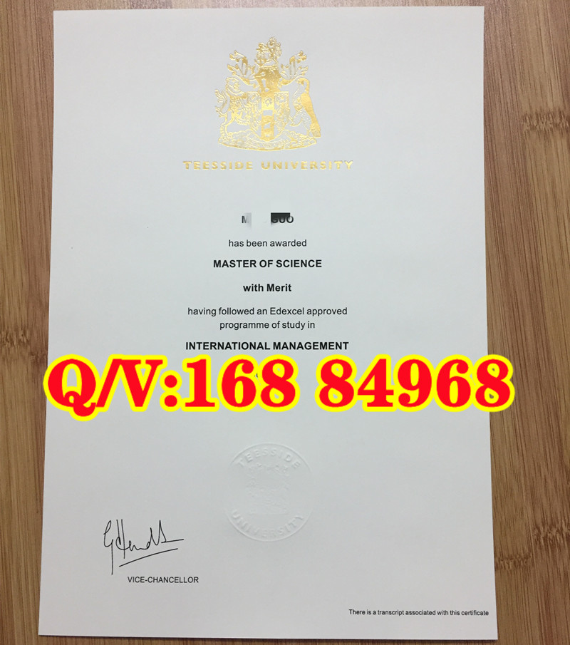 提赛德大学毕业证国际管理理学硕士 Merit 优秀学位证书|2015 英国原版硕士毕业证